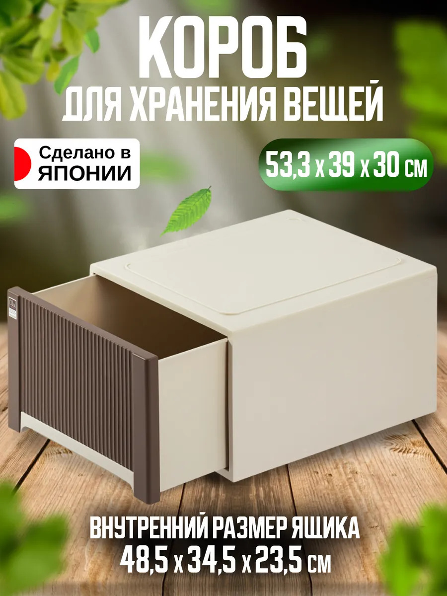 SO-418074_1