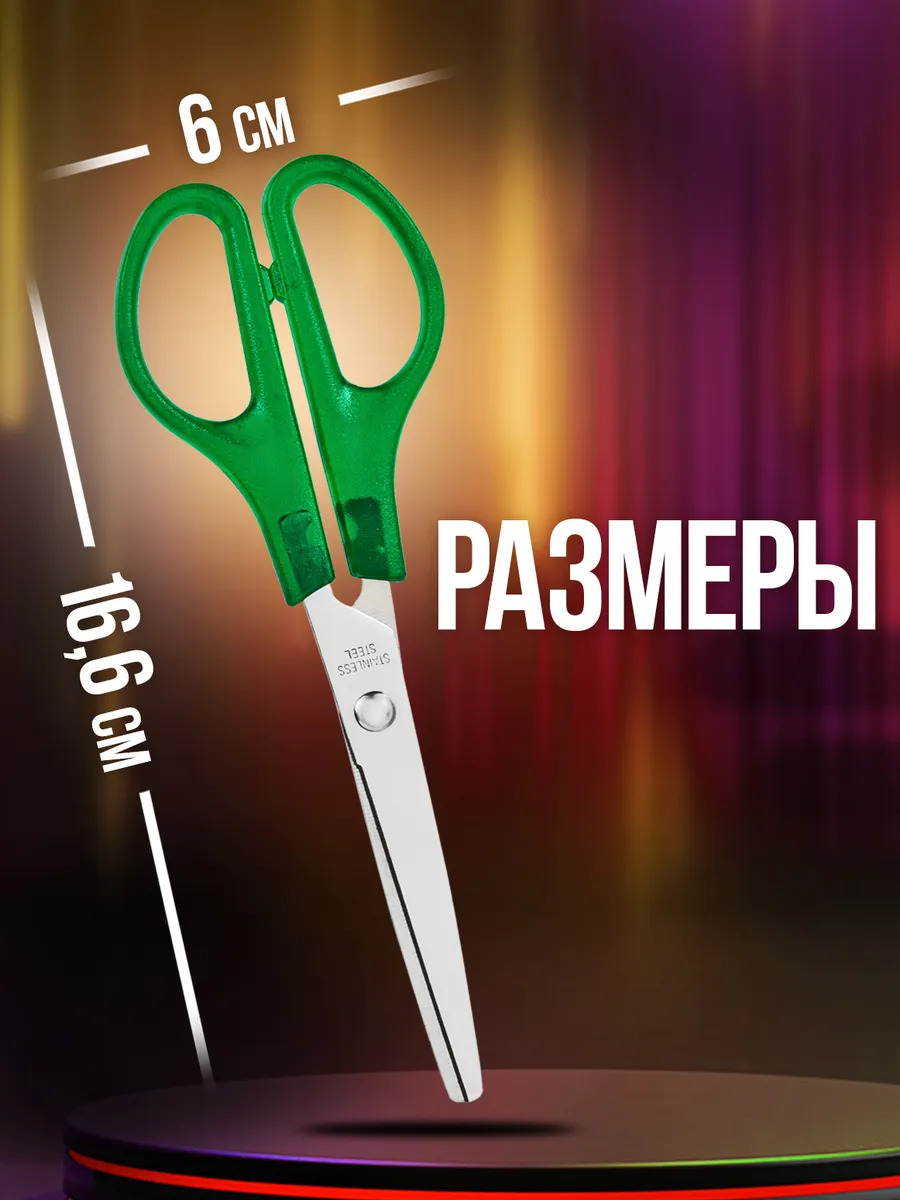 PT-001570-GR_2