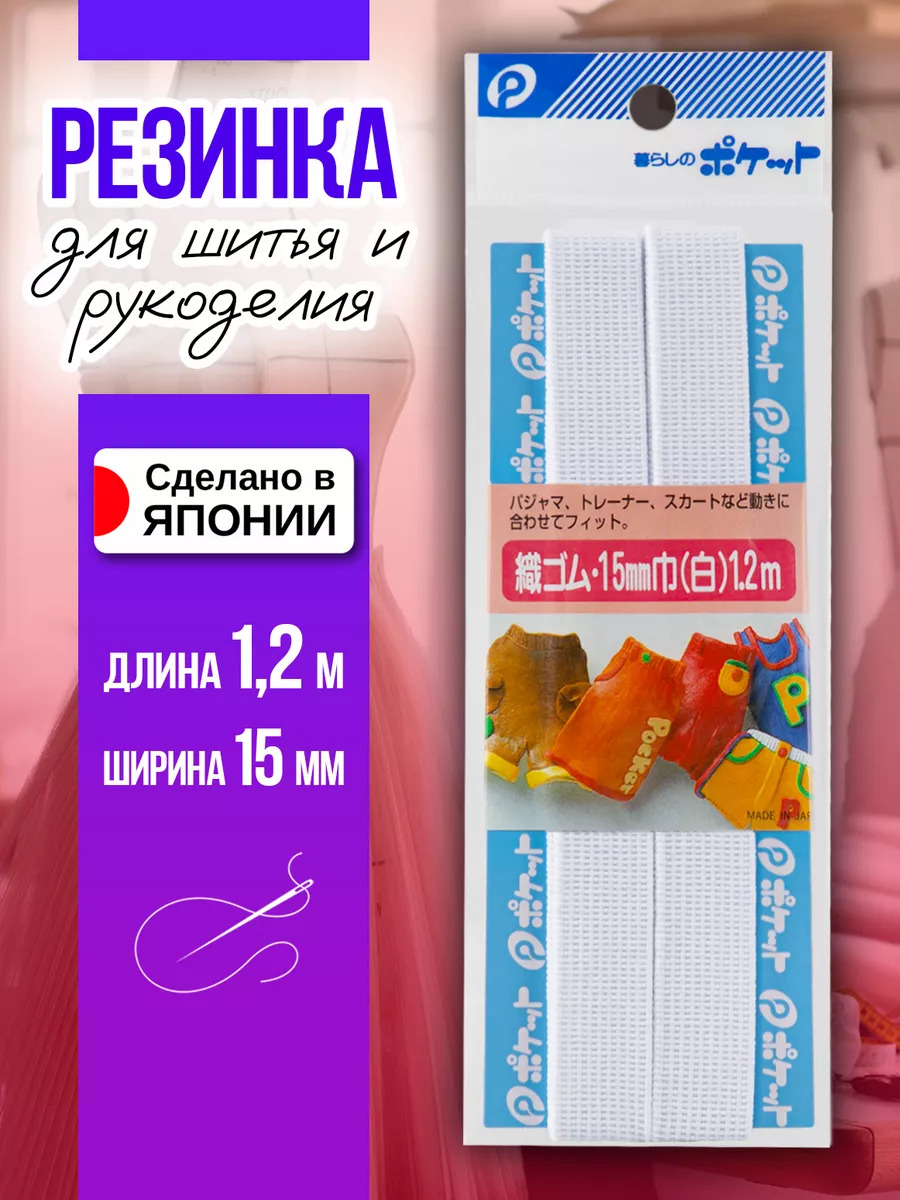 P-010439_1