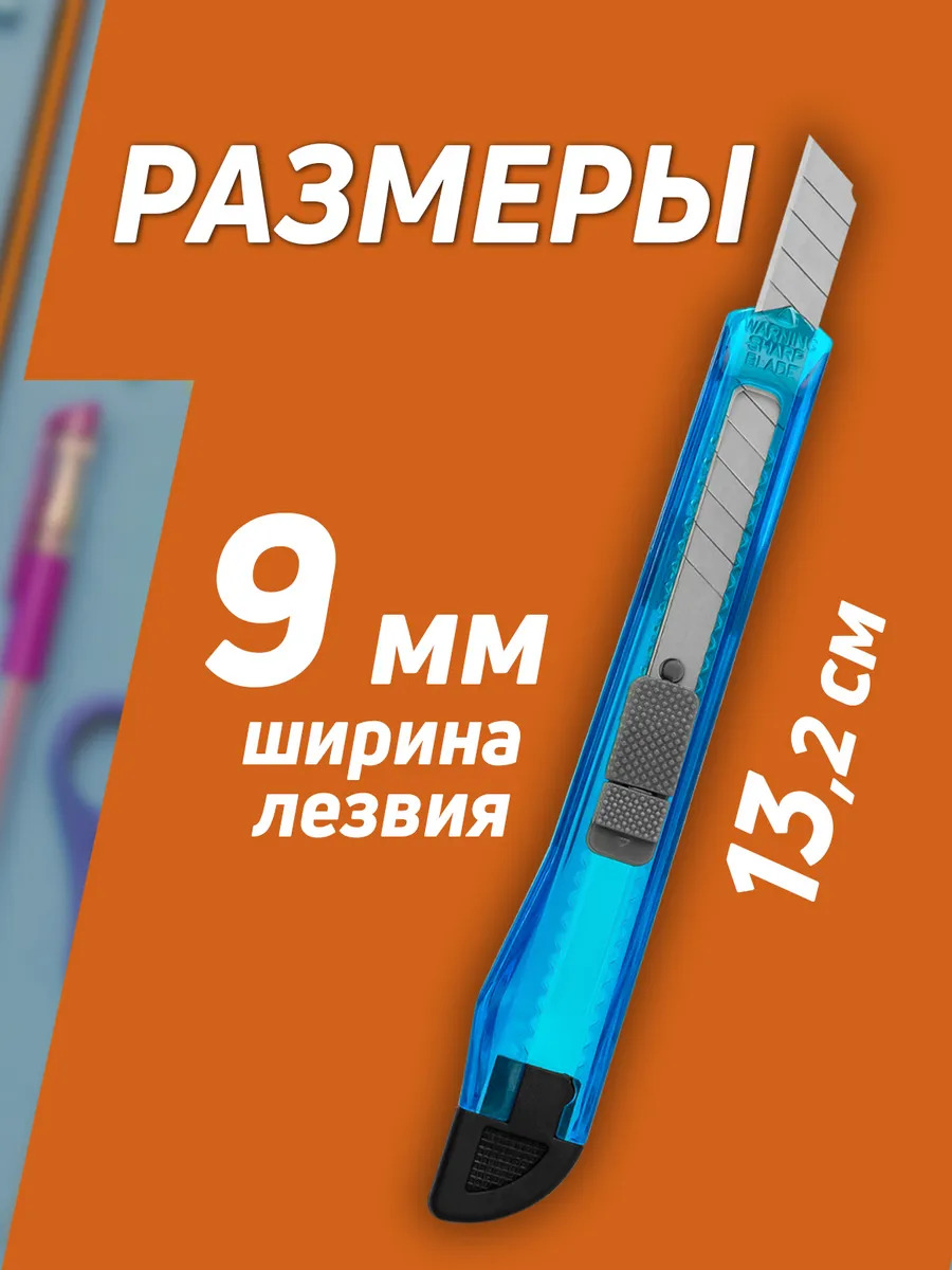 PT-295872-GOL_2