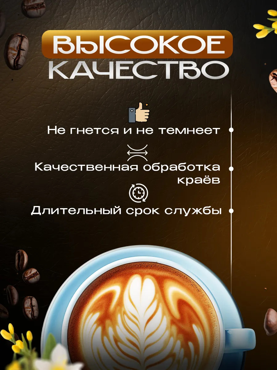 TD-455133_2