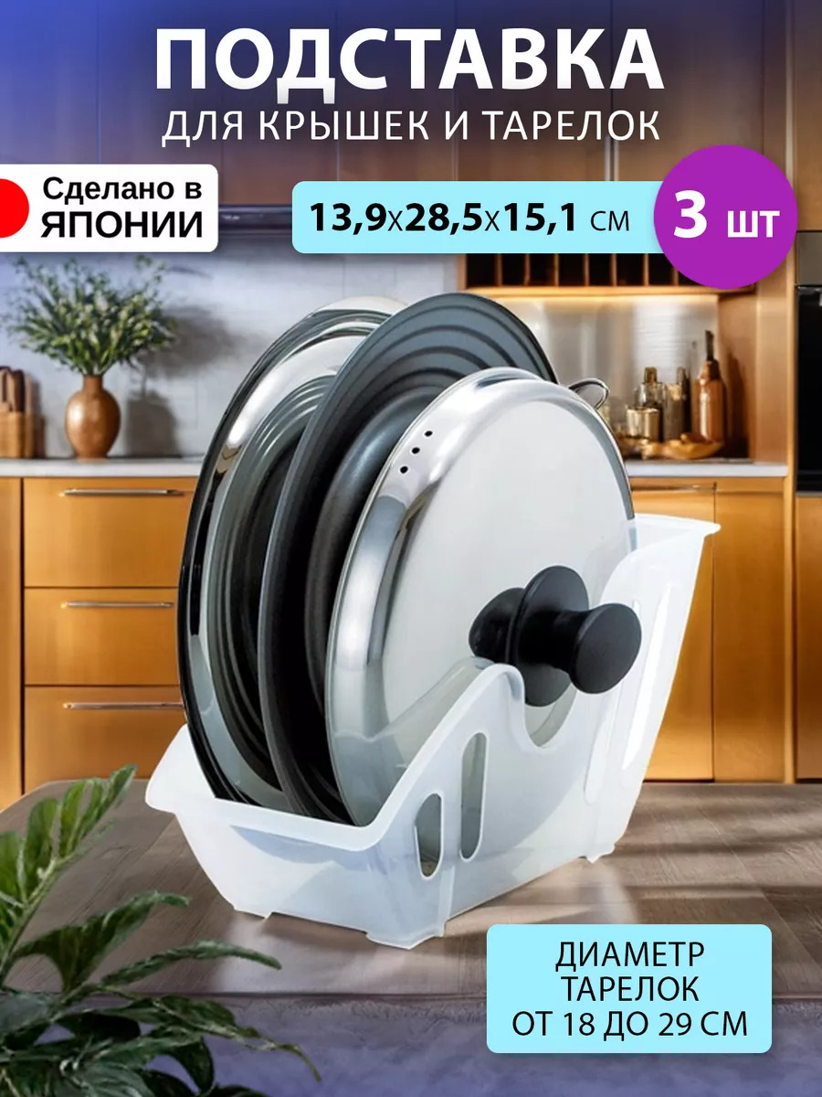 D-5347SET-3_1