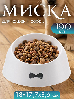 Миска для животных, R-561266