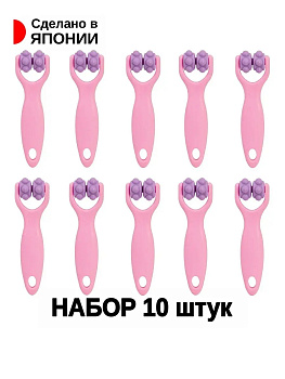 Набор массажных валиков 10 штук C-845SET-10