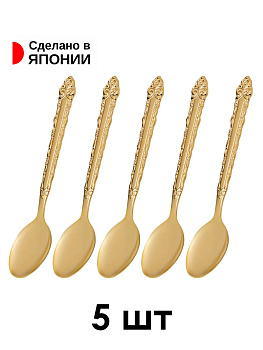 Набор ложек кофейных 5 шт, 11х2х1 см, T-0015