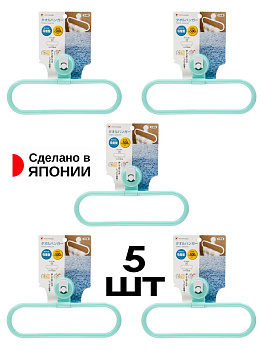 Набор держателей для полотенец на присосках 5 шт, 21,5*8,2*5,7 см, HK-093LB-SET-5