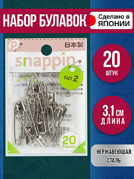 Набор английских металлических булавок, 20 шт, P-120039