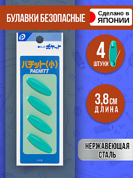 Набор декоративных булавок, 4 шт , зеленый, P-020278-GR