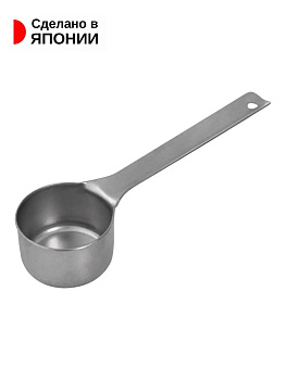 Мерная ложка для кофе из нержавеющей стали 14,4х4,2х2,8 см, T-405671