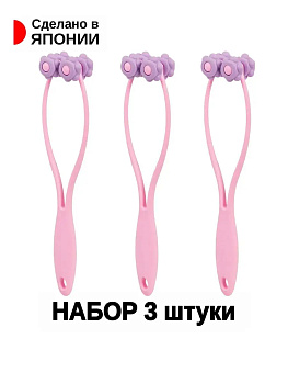 Набор массажных валиков 3 штуки C-841SET-3