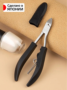 Green Bell / Кусачки для педикюра из нержавеющей стали 12,5х4,5х1,5 см G-1029