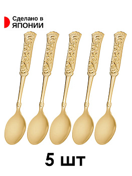 Набор ложек кофейных 5 шт, 11х2х1 см, T-0016