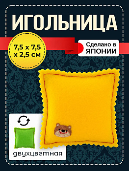 Игольница / Подушечка для булавок 7,5х7,5х2,5 см, зеленый, P-020223-GR