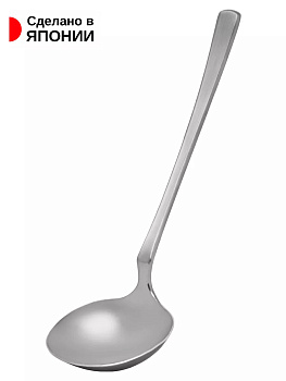 Ложка разливная для соусов, TD-604555